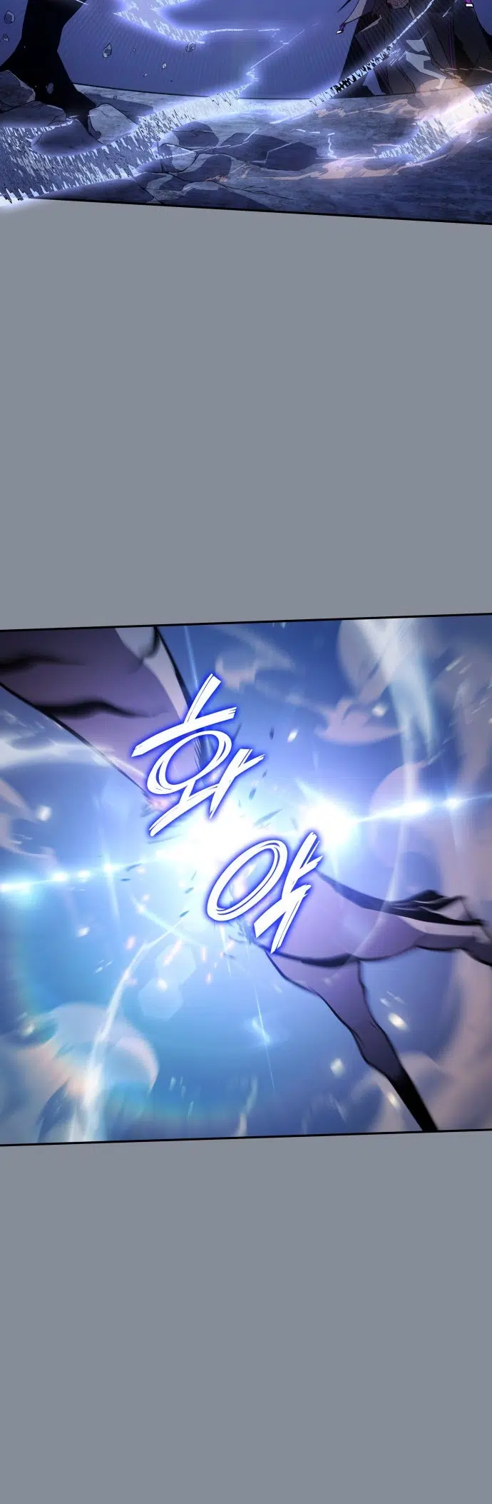 7 Fates: CHAKHO - Bölüm 19 Sayfa 31