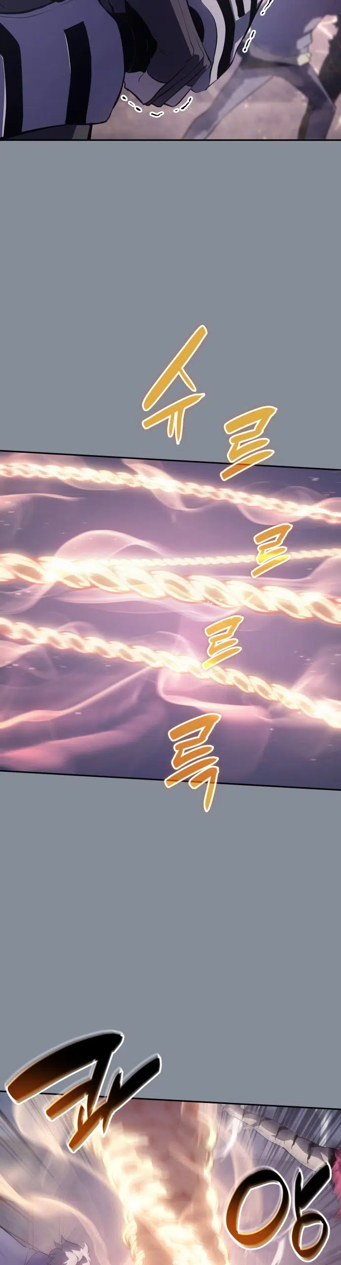 7 Fates: CHAKHO - Bölüm 20 Sayfa 20