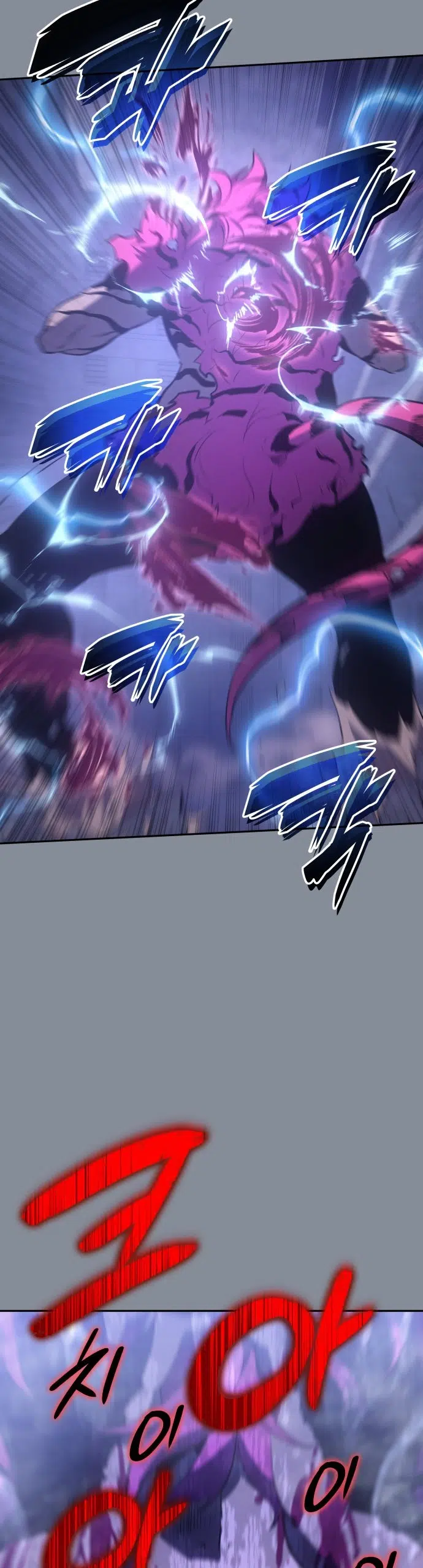 7 Fates: CHAKHO - Bölüm 20 Sayfa 29