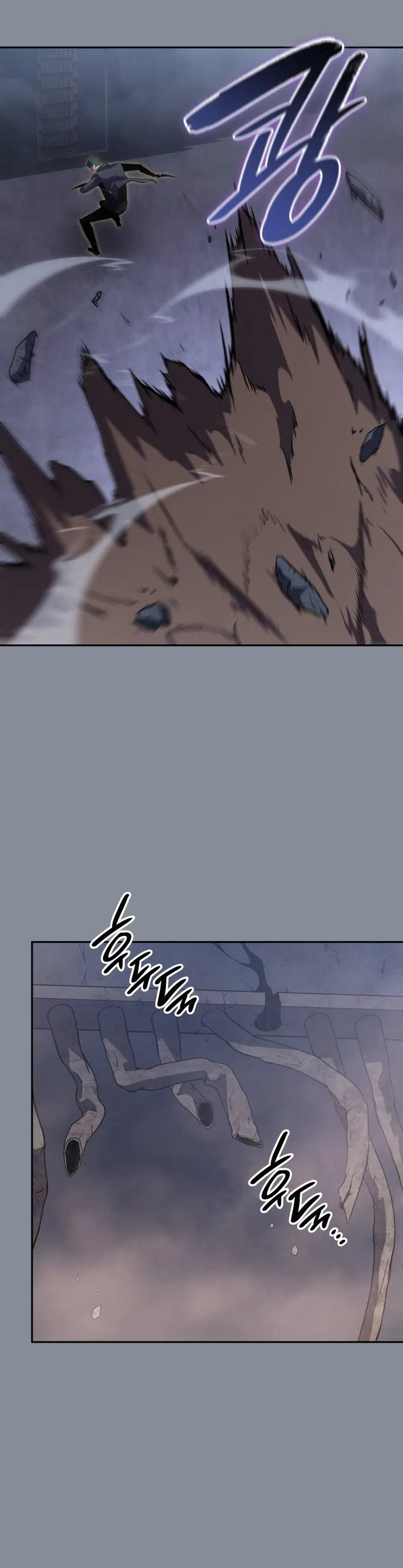 7 Fates: CHAKHO - Bölüm 20 Sayfa 40
