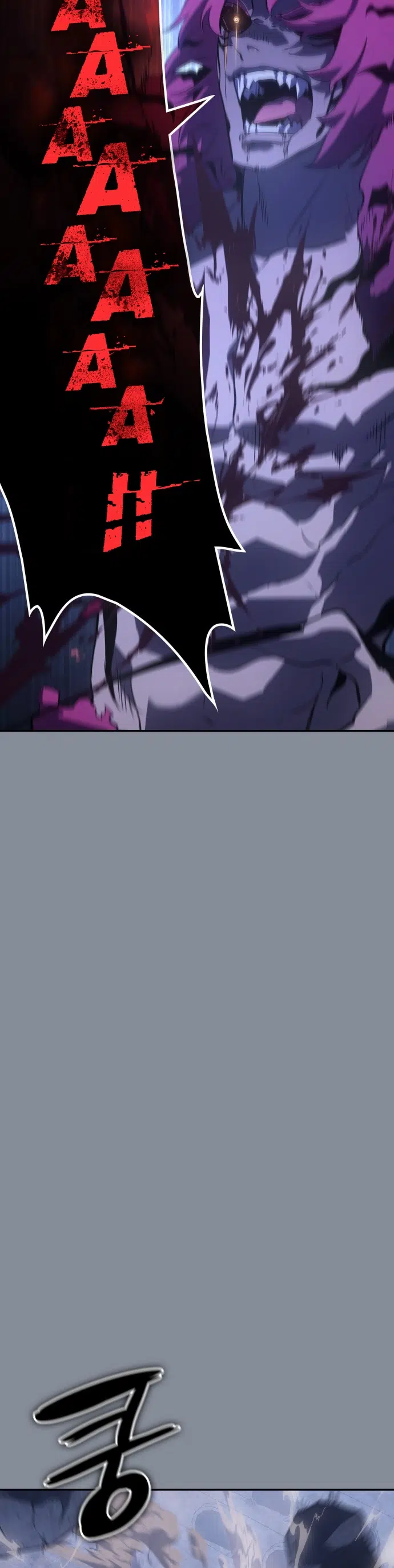 7 Fates: CHAKHO - Bölüm 21 Sayfa 18