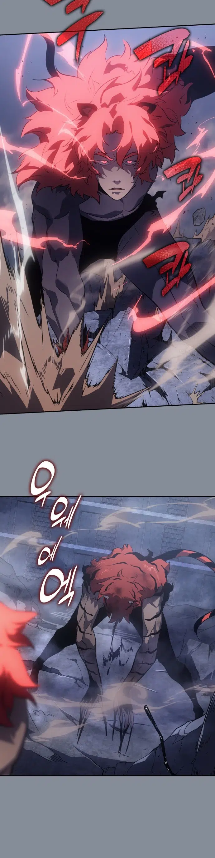 7 Fates: CHAKHO - Bölüm 21 Sayfa 22