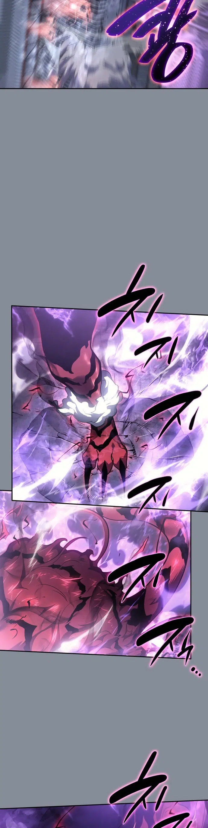 7 Fates: CHAKHO - Bölüm 21 Sayfa 25
