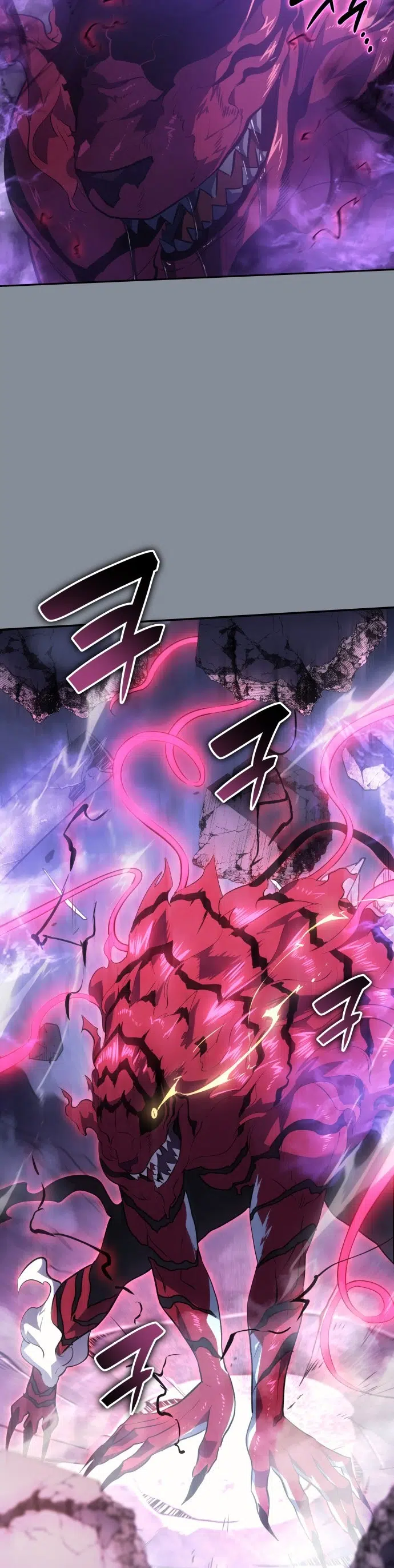 7 Fates: CHAKHO - Bölüm 21 Sayfa 26