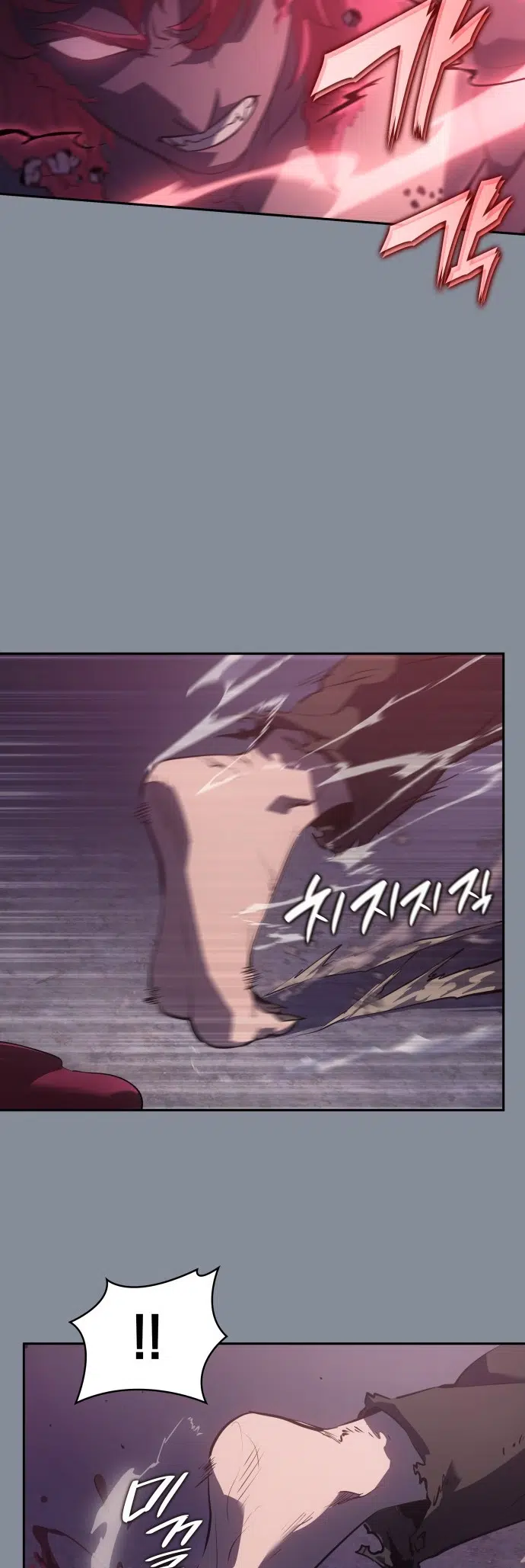 7 Fates: CHAKHO - Bölüm 21 Sayfa 32