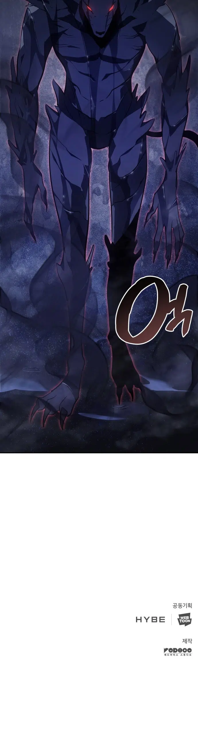 7 Fates: CHAKHO - Bölüm 21 Sayfa 52