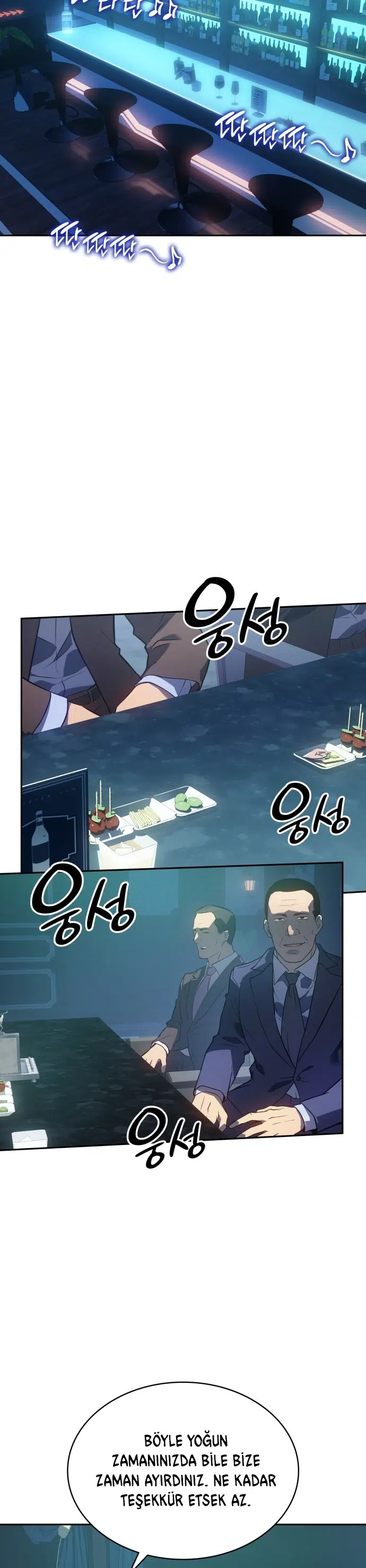 7 Fates: CHAKHO - Bölüm 22 Sayfa 7
