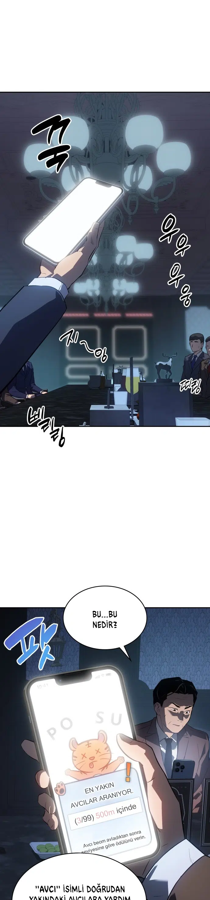 7 Fates: CHAKHO - Bölüm 22 Sayfa 16