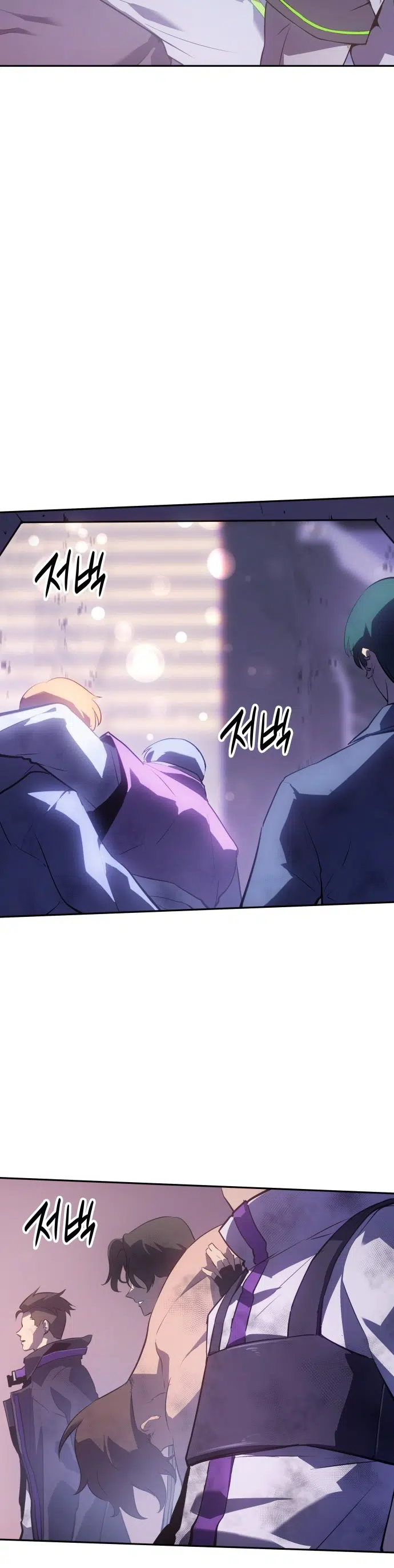 7 Fates: CHAKHO - Bölüm 23 Sayfa 3