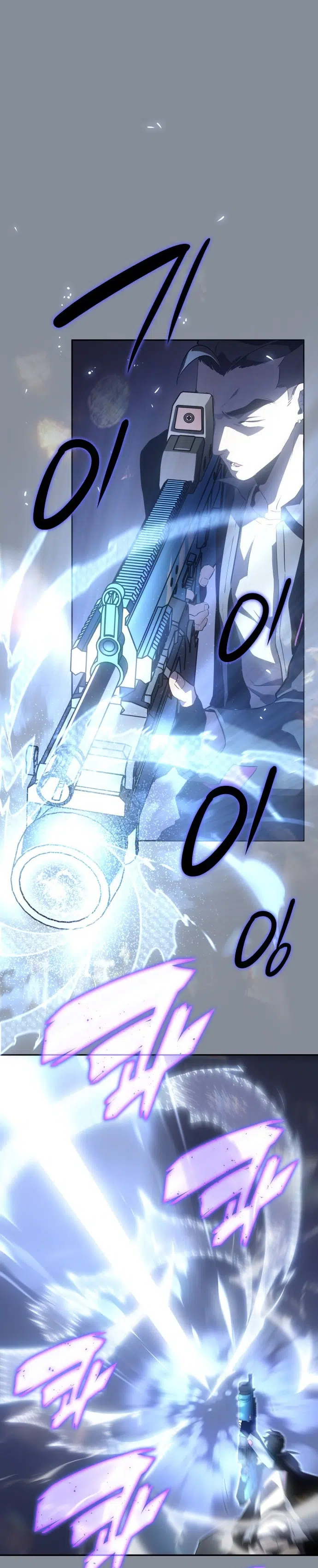 7 Fates: CHAKHO - Bölüm 26 Sayfa 27
