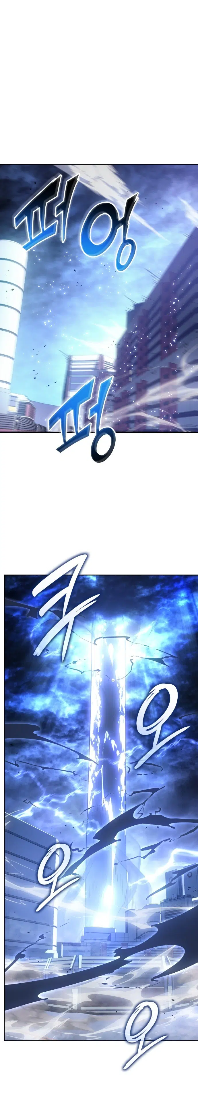 7 Fates: CHAKHO - Bölüm 30 Sayfa 2