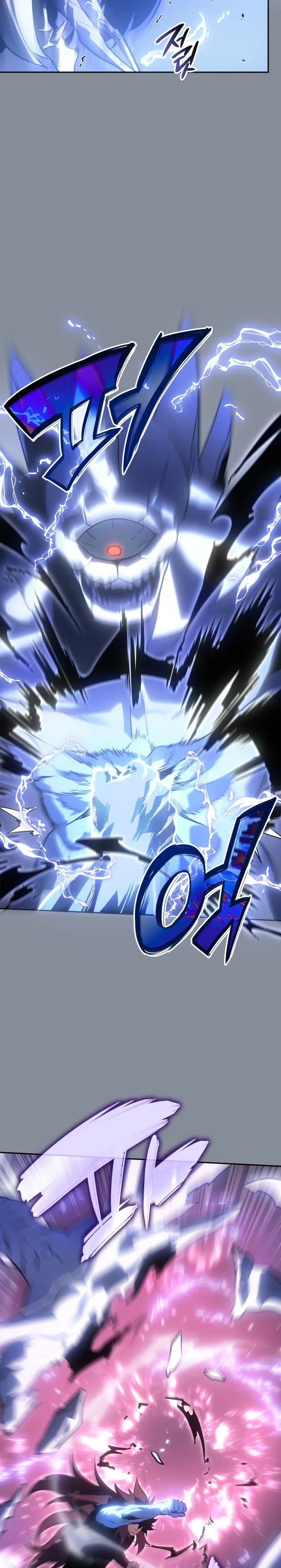 7 Fates: CHAKHO - Bölüm 30 Sayfa 12