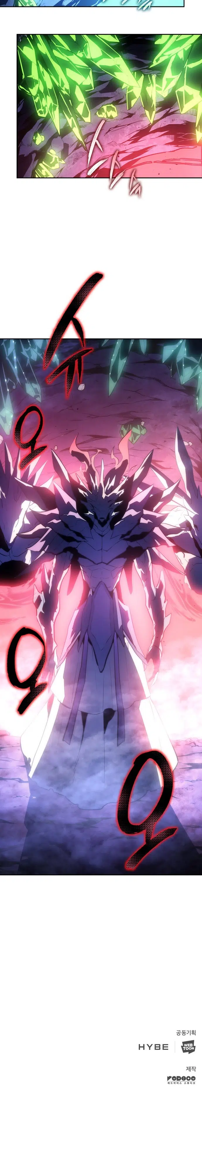 7 Fates: CHAKHO - Bölüm 33 Sayfa 35
