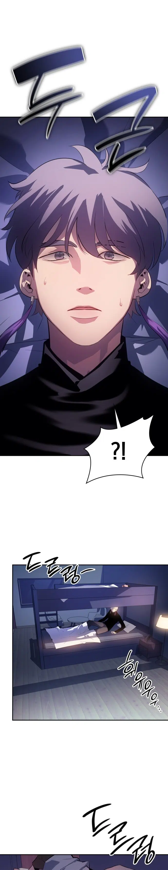 7 Fates: CHAKHO - Bölüm 34 Sayfa 21