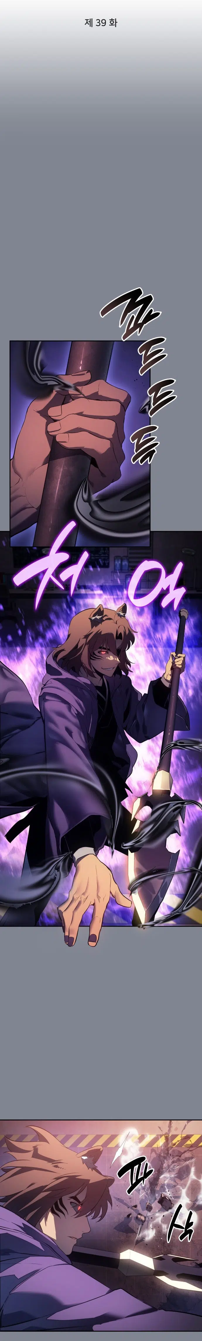 7 Fates: CHAKHO - Bölüm 39 Sayfa 4