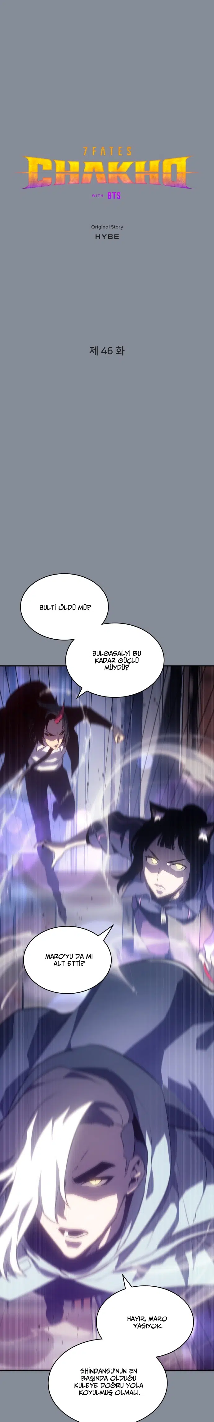 7 Fates: CHAKHO - Bölüm 46 Sayfa 2