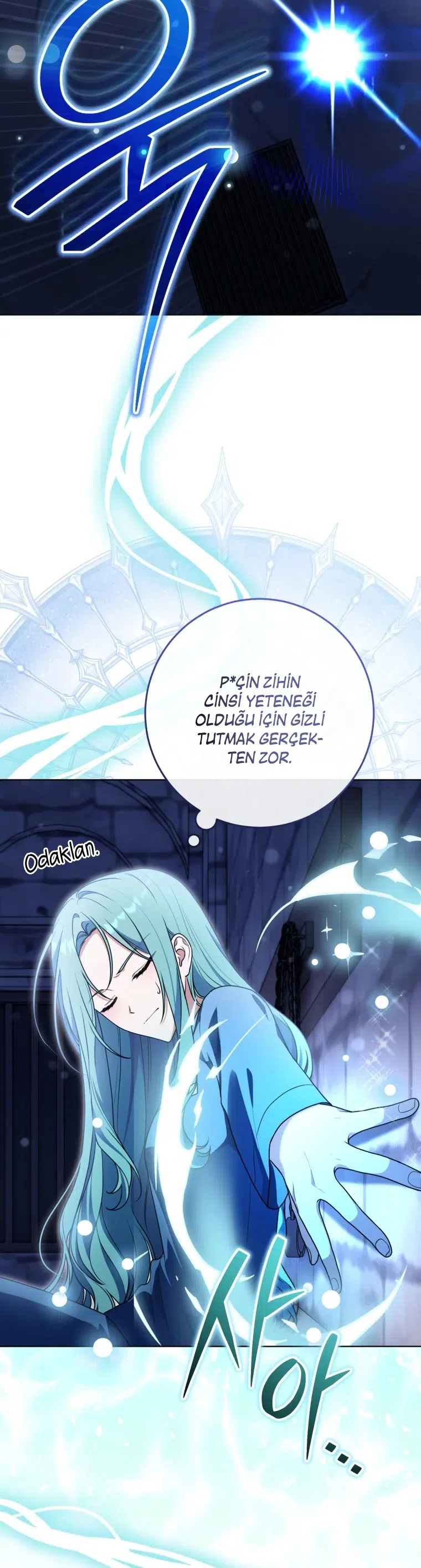 Cehennem Zindanının Kıdemlisi Oldum - Bölüm 18 Sayfa 33