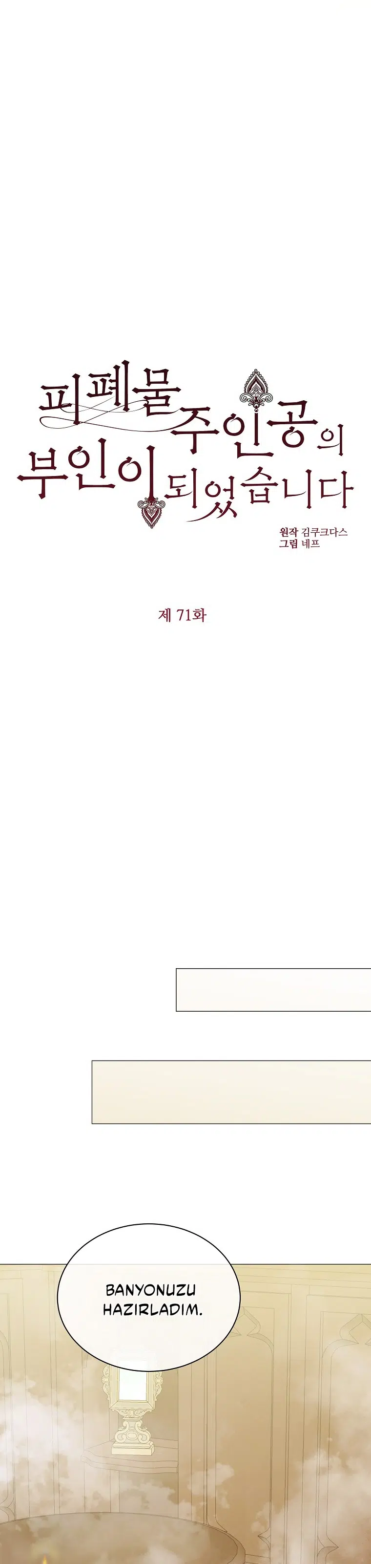 Hüzünlü Hikâyenin Gelini - Bölüm 71 Sayfa 11