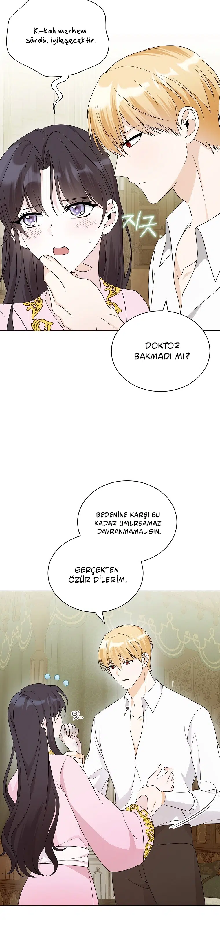 Hüzünlü Hikâyenin Gelini - Bölüm 71 Sayfa 17
