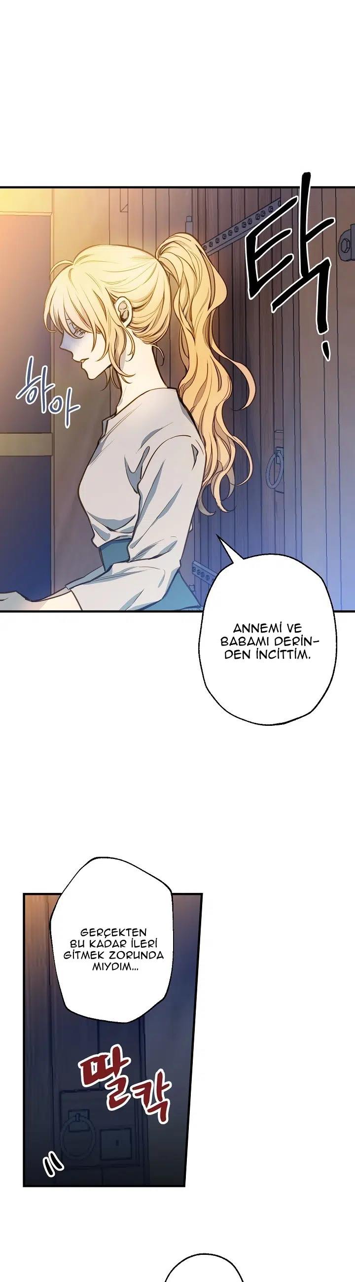 Gölge Kraliçesi - Bölüm 5 Sayfa 2