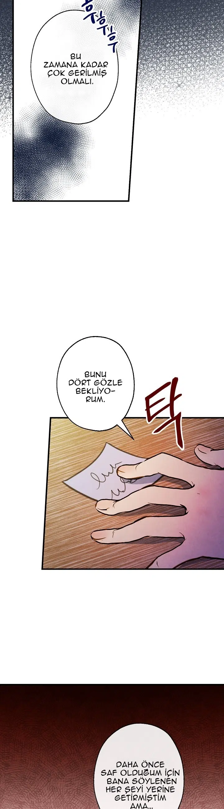 Gölge Kraliçesi - Bölüm 5 Sayfa 12