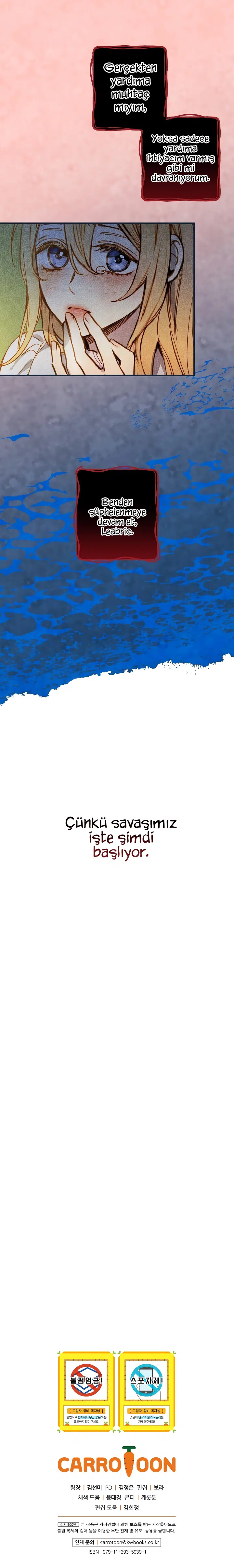 Gölge Kraliçesi - Bölüm 9 Sayfa 18