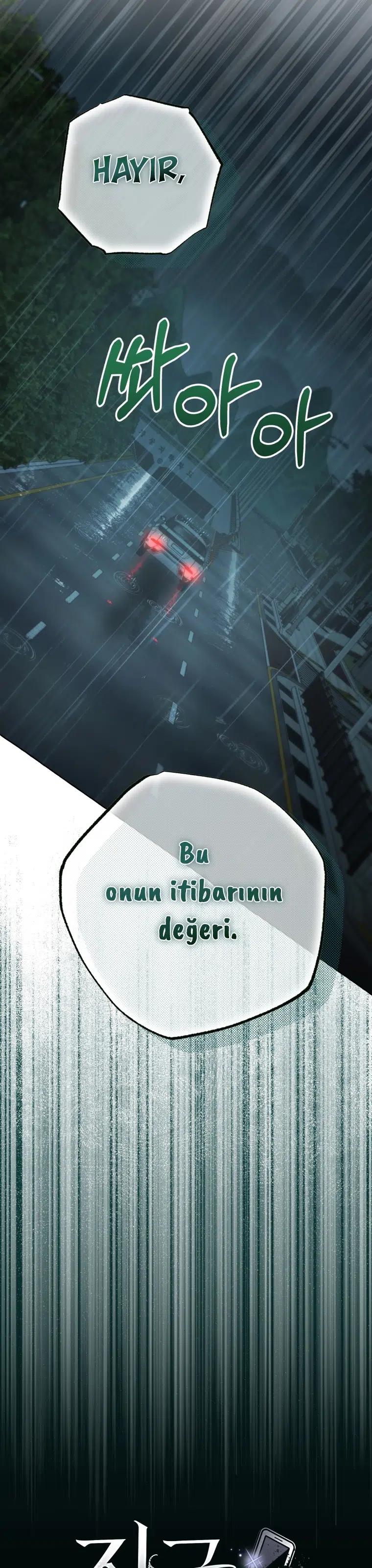 Bilinmeyen Numara - Bölüm 6 Sayfa 19