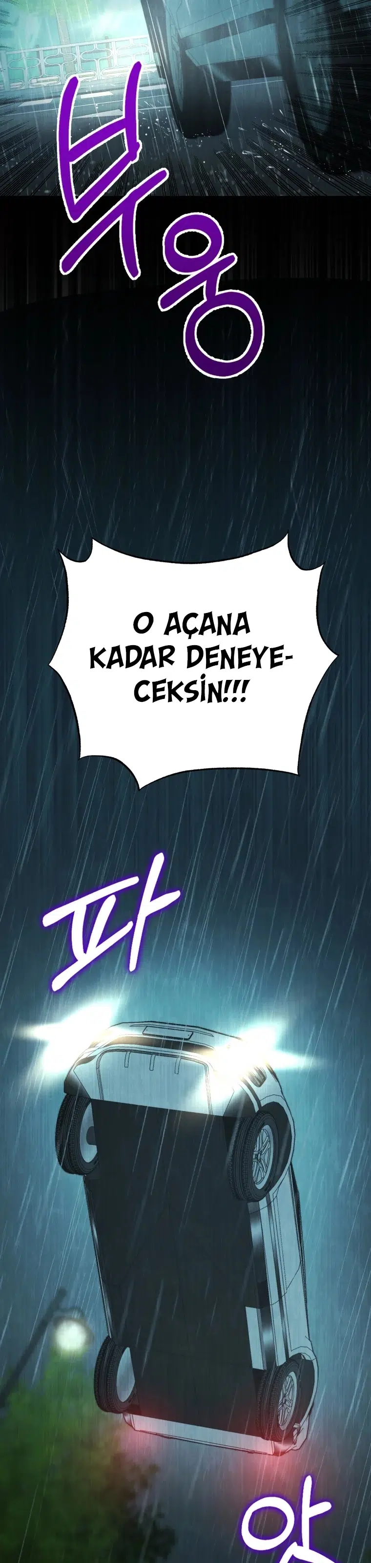 Bilinmeyen Numara - Bölüm 7 Sayfa 16