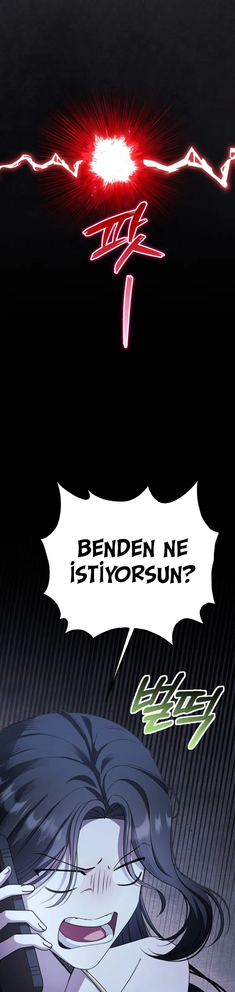 Bilinmeyen Numara - Bölüm 14 Sayfa 18