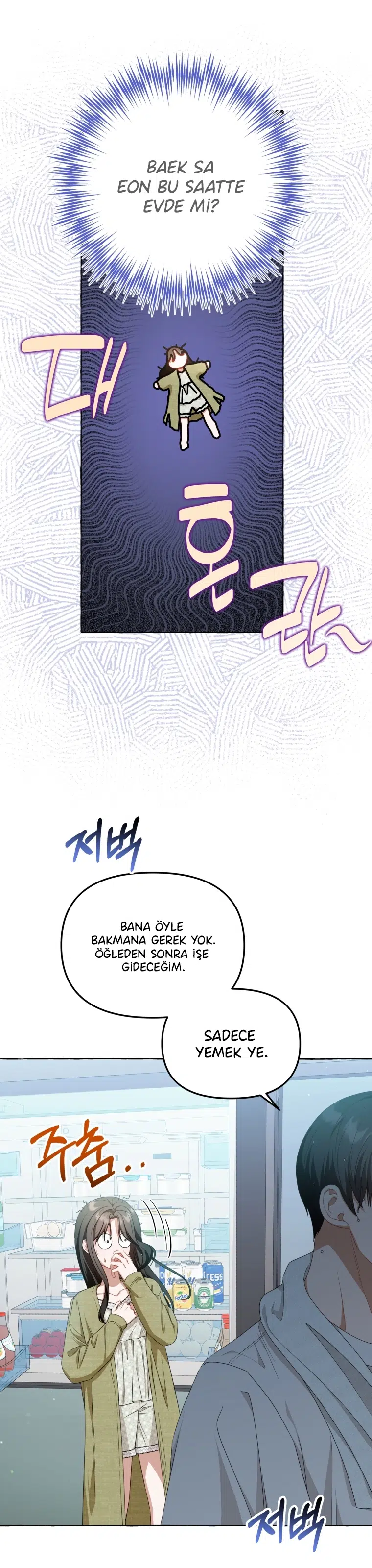 Bilinmeyen Numara - Bölüm 20 Sayfa 2