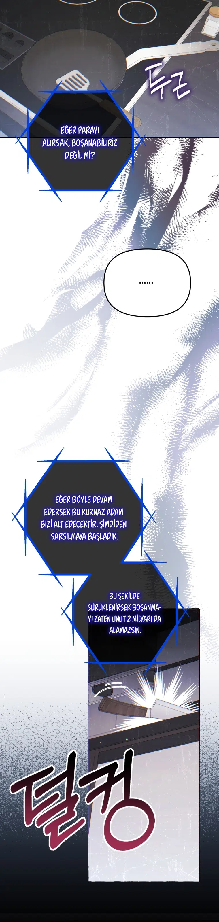 Bilinmeyen Numara - Bölüm 20 Sayfa 34