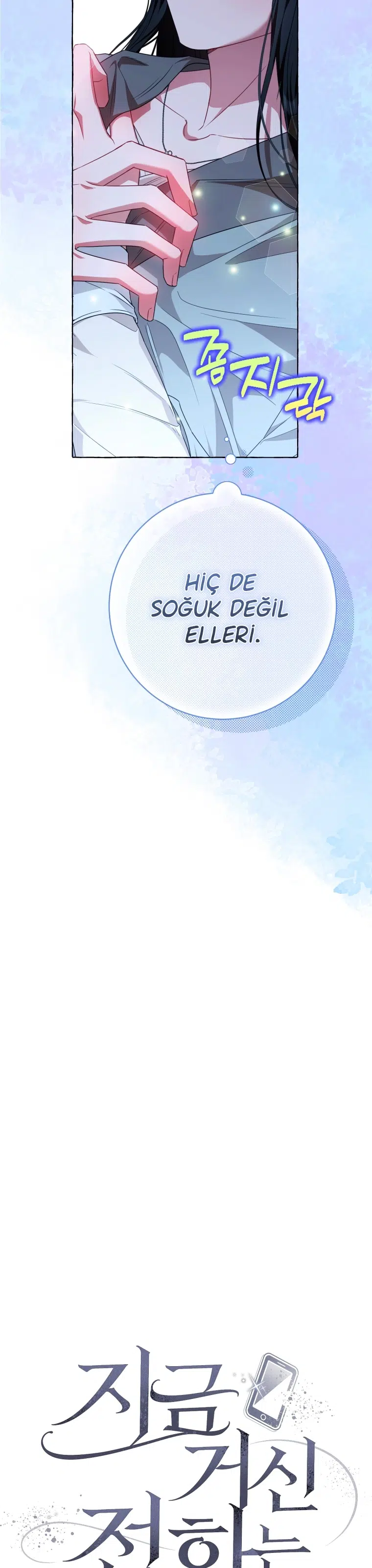 Bilinmeyen Numara - Bölüm 24 Sayfa 20