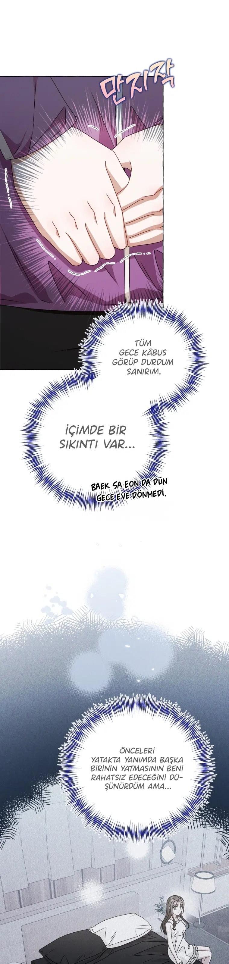 Bilinmeyen Numara - Bölüm 29 Sayfa 18