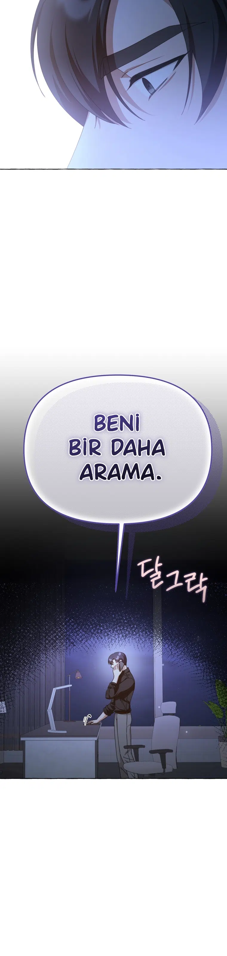 Bilinmeyen Numara - Bölüm 33 Sayfa 31