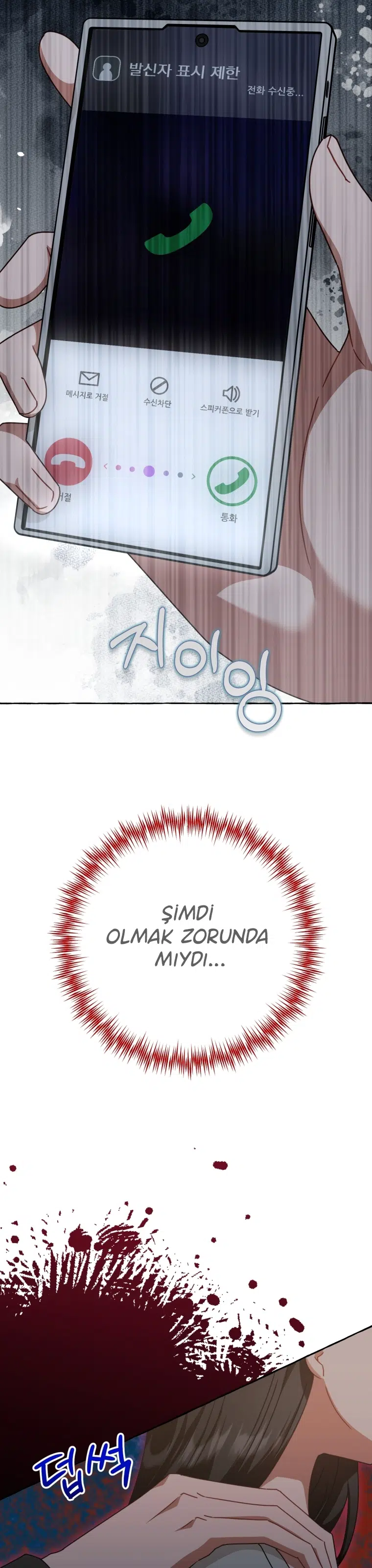Bilinmeyen Numara - Bölüm 42 Sayfa 28