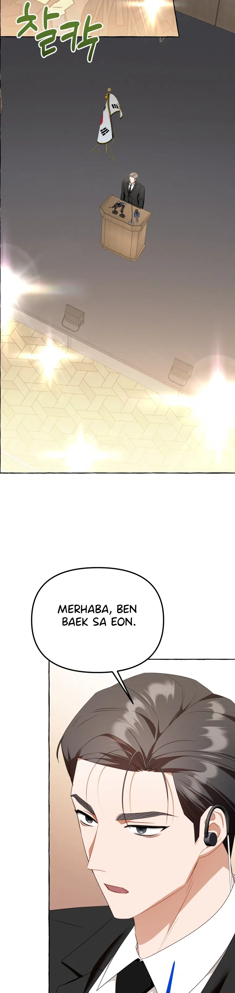 Bilinmeyen Numara - Bölüm 45 Sayfa 13