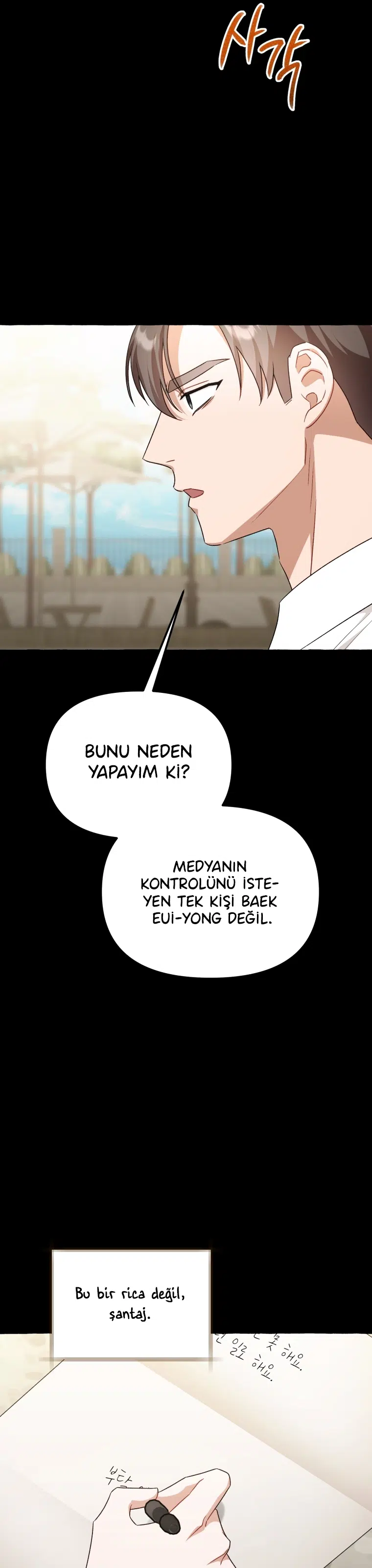 Bilinmeyen Numara - Bölüm 47 Sayfa 28