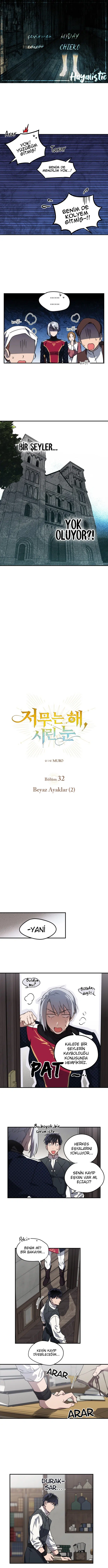 Gözlerindeki Kıvılcım - Bölüm 32 Sayfa 1