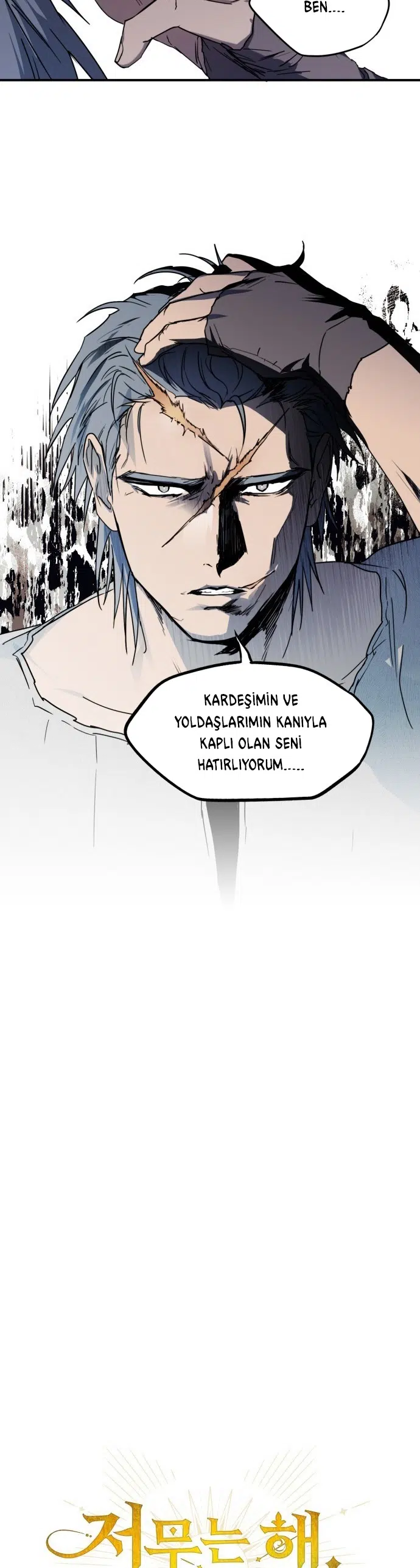 Gözlerindeki Kıvılcım - Bölüm 46 Sayfa 4
