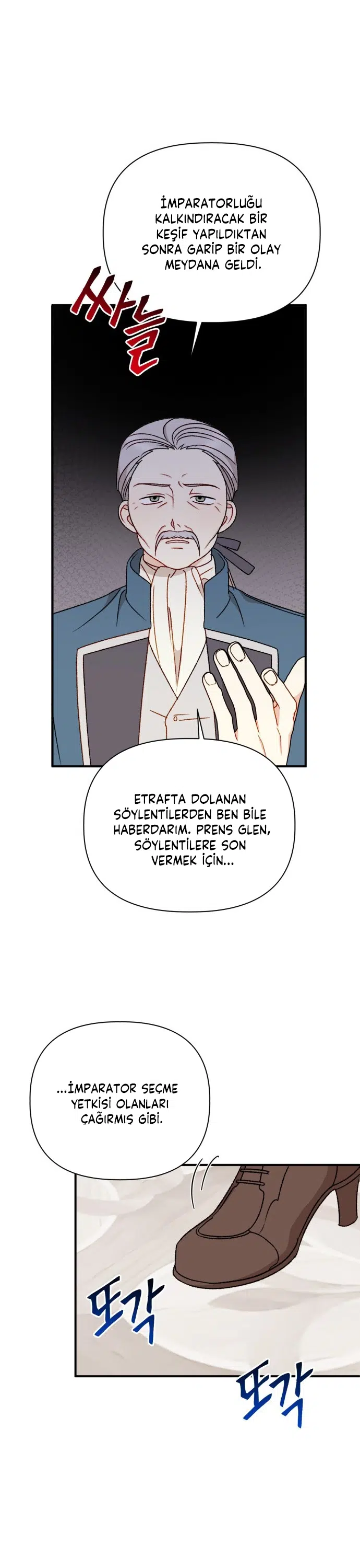 Kahramanın Üvey Annesi Olmak İçin Kandırıldım - Bölüm 101 Sayfa 24