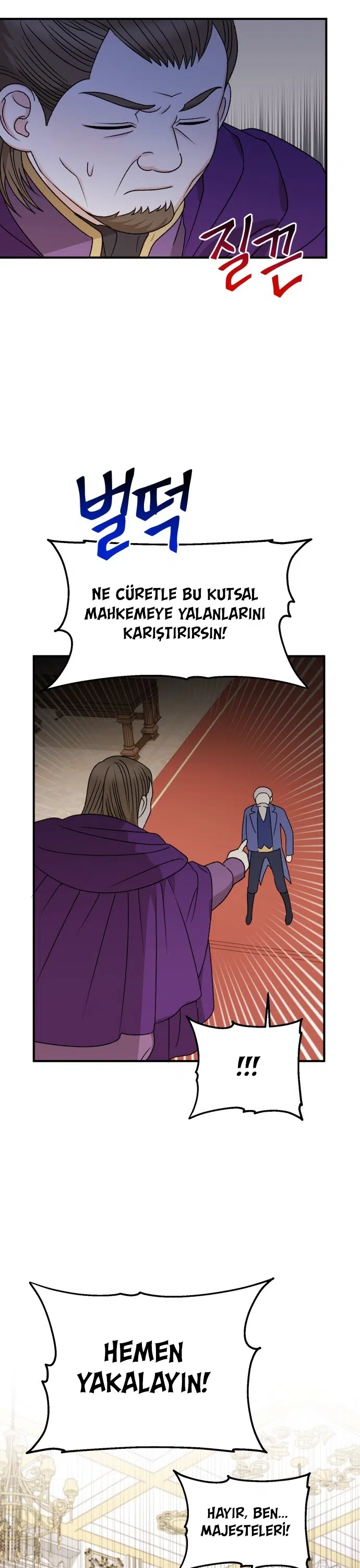 Kahramanın Üvey Annesi Olmak İçin Kandırıldım - Bölüm 104 Sayfa 7
