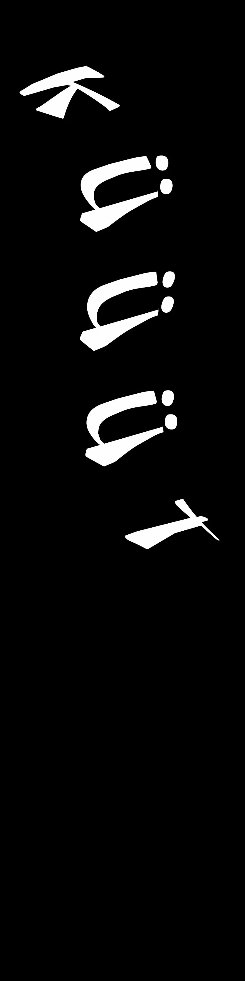 Aidiyetsiz - Bölüm 27 Sayfa 35