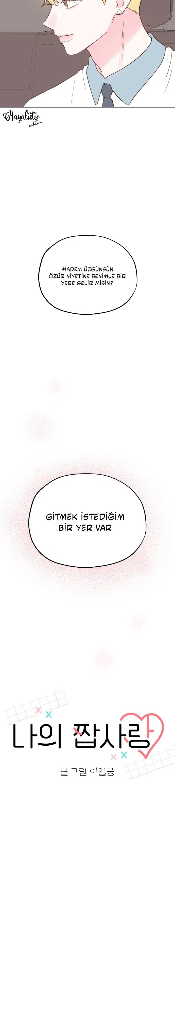 Sahte Aşkım - Bölüm 14 Sayfa 5