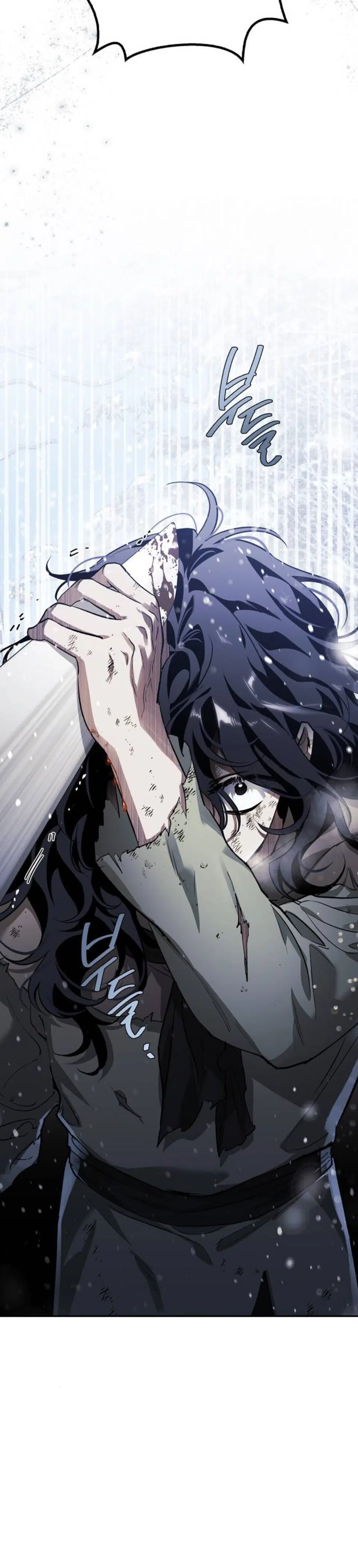 Deli Köpeği Zincire Vurdum - Bölüm 3 Sayfa 12