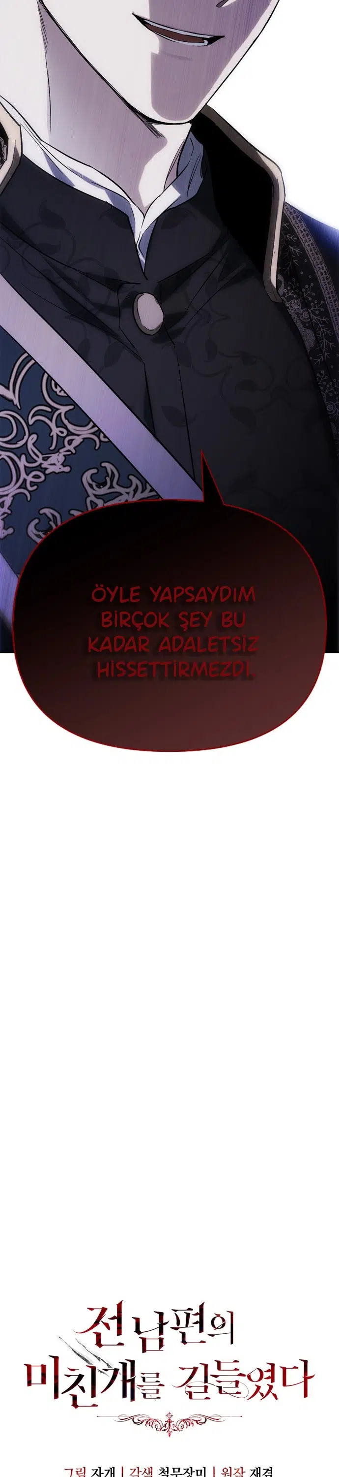 Deli Köpeği Zincire Vurdum - Bölüm 74 Sayfa 5