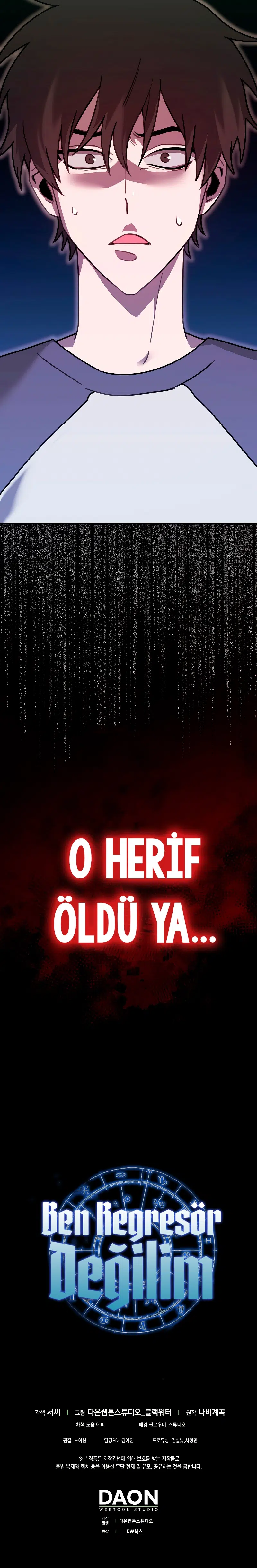 Ben Regresör Değilim - Bölüm 14 Sayfa 21