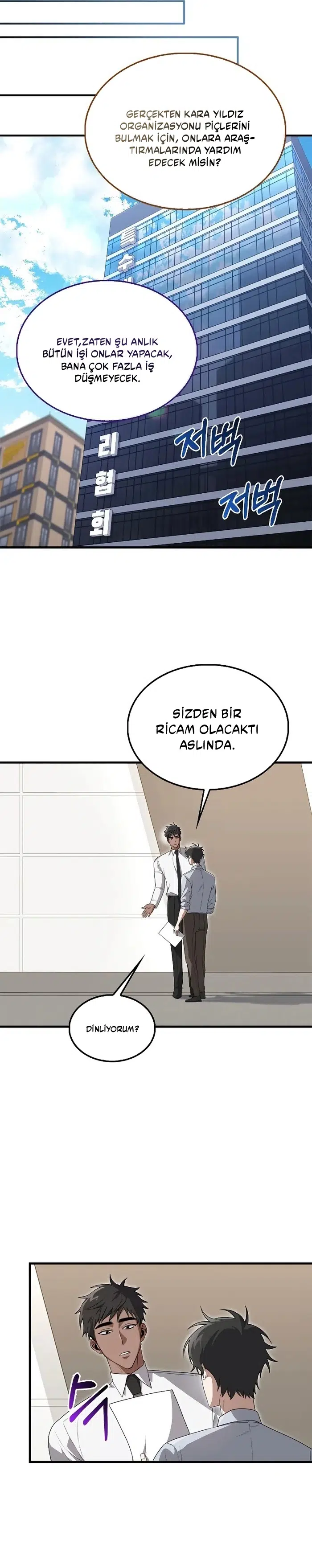 Ben Regresör Değilim - Bölüm 19 Sayfa 5