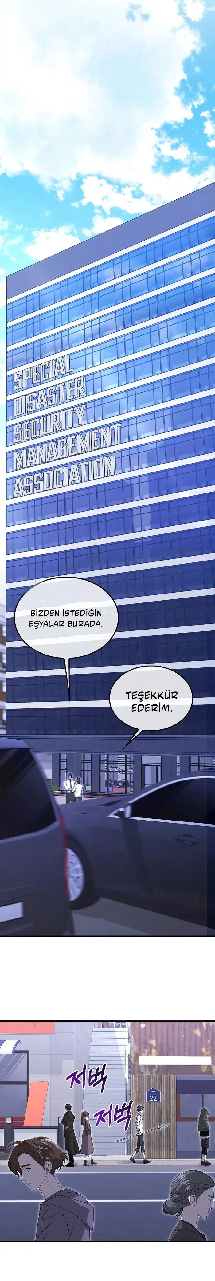 Ben Regresör Değilim - Bölüm 20 Sayfa 24