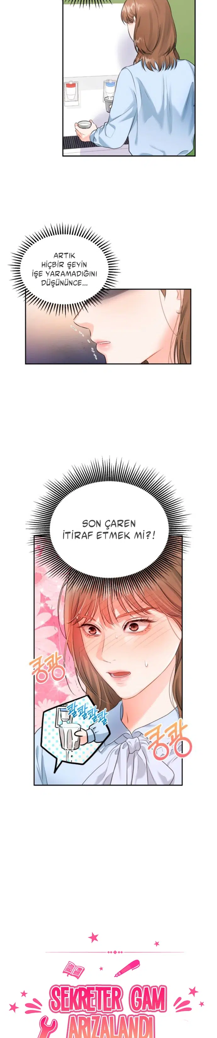 Sıra Dışı Sekreter - Bölüm 9 Sayfa 4