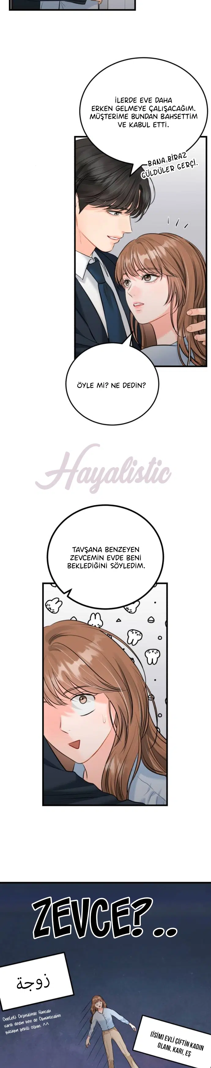 Sıra Dışı Sekreter - Bölüm 50 Sayfa 18